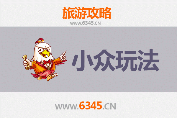 元谋秘境探索：穿越时光隧道的土林奇遇与小众玩法全攻略