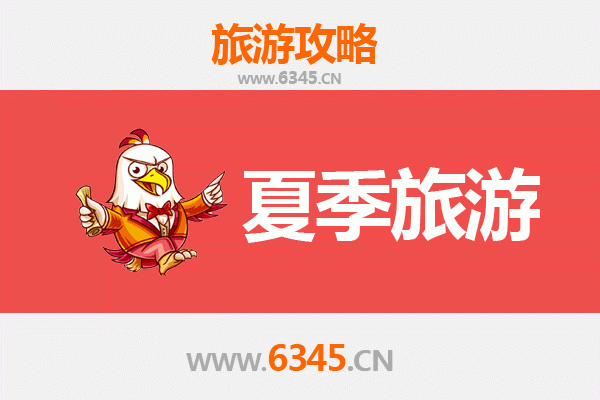 元谋夏季避暑全攻略：探秘东方人类故乡，畅享清凉之旅