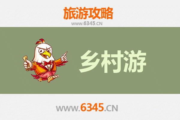 元谋乡村旅游精品线路推荐：探秘东方人类故乡，体验热坝田园风情