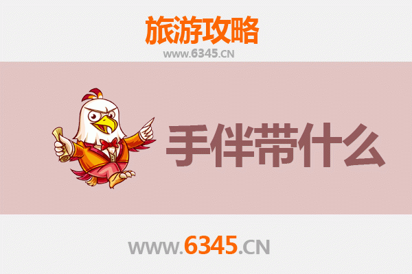 元谋土林到湄洲妈祖：穿越时空的东南朝圣之旅